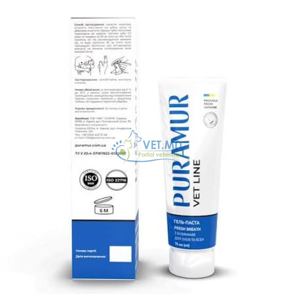 Puramur Fresh Breath, pasta pentru dinti si gingii, 75 ml